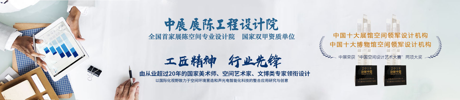 JDB电子财神捕鱼股份