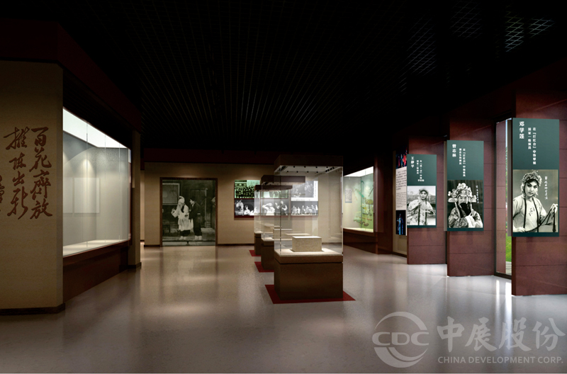 雅安市川剧艺术展馆 雅安市川剧艺术展馆