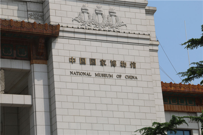 国度博物馆设计数字化履历，让幼伴侣都能读懂的立体百科全书