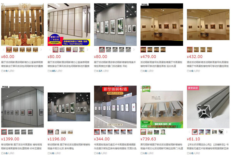 博物馆展板会被裁减？未来的博物馆还能看到这些展板吗？
