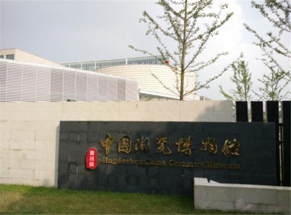 陶瓷博物馆设计装建项目，甲方必要怎么的高尺度？