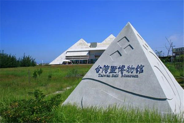 盐文化博物馆设计必要把稳哪几方面？