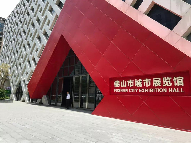 城市展览馆设计要把稳哪些问题？