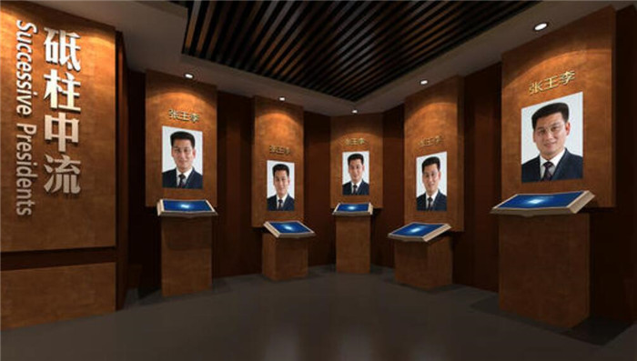 校史馆展厅设计，学堂校史馆策动设计规划该怎么做？