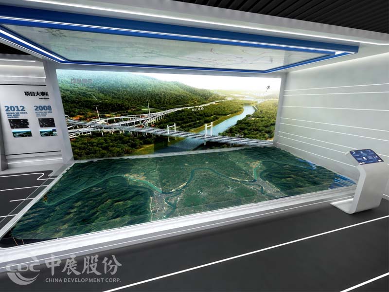 国路109高速公路工程展厅 国路109高速公路工程展厅