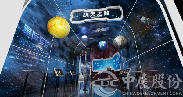 筑梦天宫——JDB电子财神捕鱼股份为“青海省科技馆提升刷新布展项目”注入航天心灵