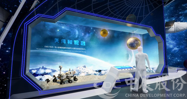 筑梦天宫——JDB电子财神捕鱼股份为“青海省科技馆提升刷新布展项目”注入航天心灵