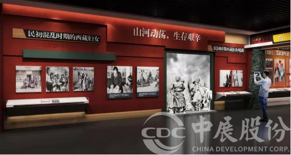 一个展馆，一场职位变迁史——西藏妇女儿童文博馆，讲述西藏妇女从命如草绳到举足轻沉！