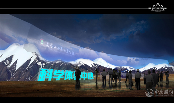 说一说数字博物馆展厅设计与传统博物馆设计的区别！