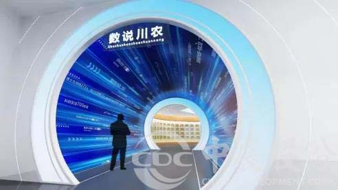 “数”说川农，诉说不一样的校园汗青——四川农业大学堂史馆