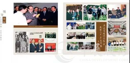 “数”说川农，诉说不一样的校园汗青——四川农业大学堂史馆