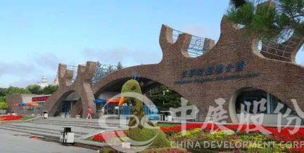 科技赋能，拥抱天然——长春动植物科普馆