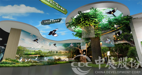 科技赋能，拥抱天然——长春动植物科普馆