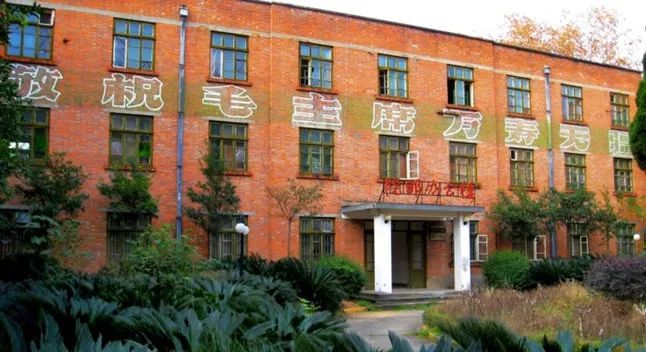 探秘深山迷宫 追寻强国汗青——JDB电子财神捕鱼助力“中国两弹城」毓陈复原