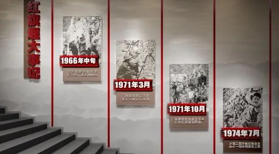战天斗地、愚公之志——JDB电子财神捕鱼助力铸造红旗堰心灵丰碑