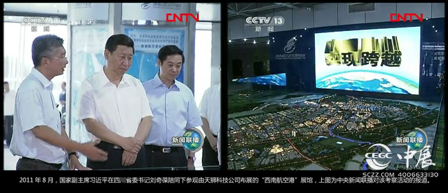 数字化展厅设计肯定要把握住的器材