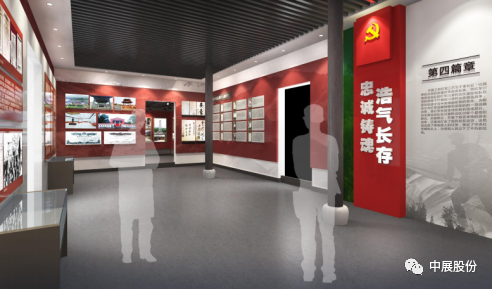 中国工农红军长征成功留想馆暨中共川南特委会议会址（余家祠）建理；ず筒颊