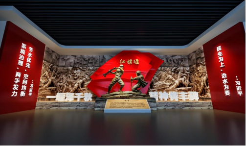 红旗堰陈列馆
