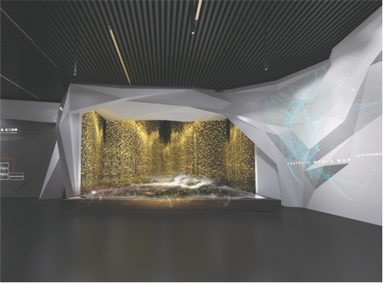 山东黄金集团展厅
