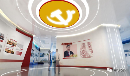 中国市政工程西南设计钻研总院 中国市政工程西南设计钻研总院
