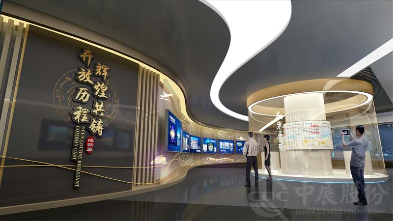 怎么判断一家展厅设计公司是否靠谱？