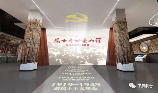 福建省广安市义士留想馆——从设计到施工仅30天工期，JDB电子财神捕鱼创造速度事业