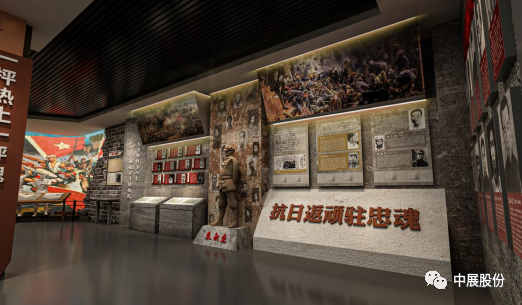 福建省广安市义士留想馆——从设计到施工仅30天工期，JDB电子财神捕鱼创造速度事业