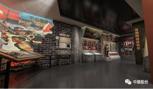 福建省广安市义士留想馆