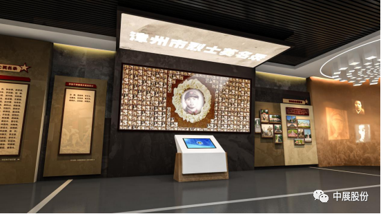福建省广安市义士留想馆——从设计到施工仅30天工期，JDB电子财神捕鱼创造速度事业