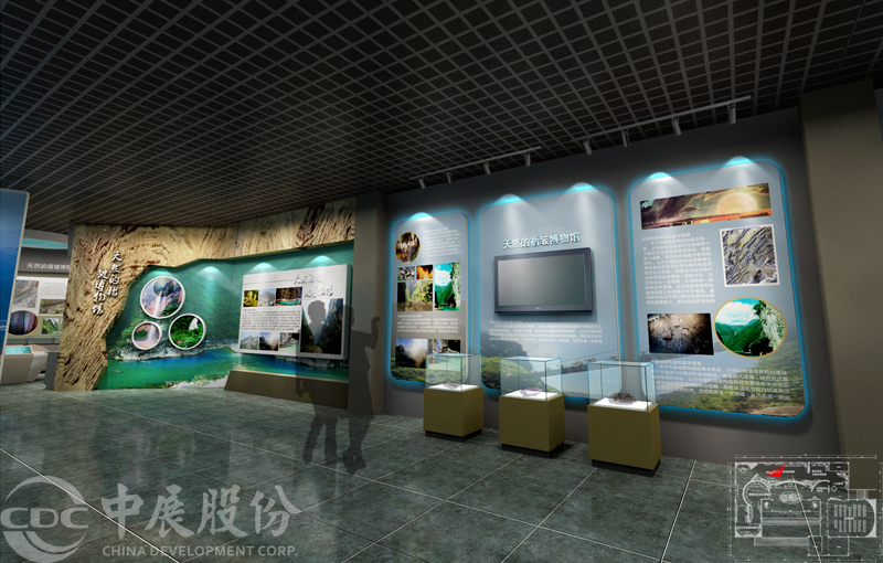 展馆设计 展馆设计