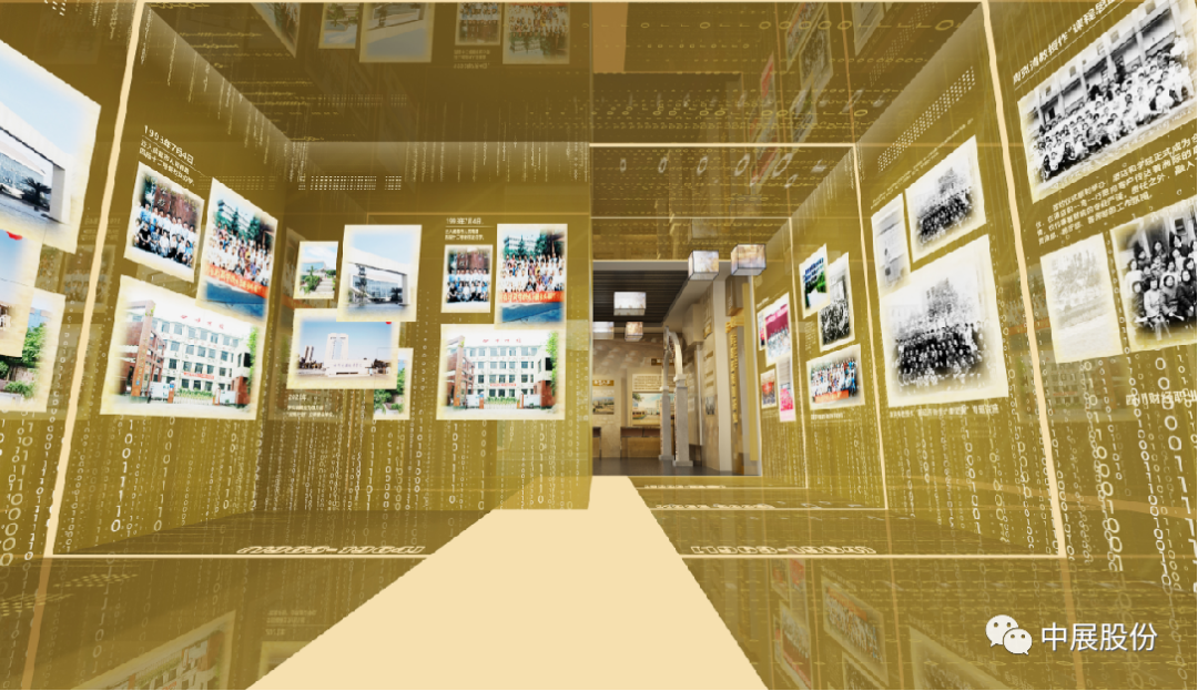 JDB电子财神捕鱼执行四川财经学院校史馆展厅展馆布展设计及施工