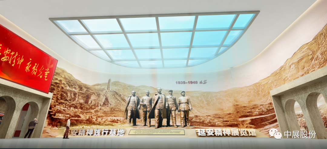 中国延安心灵展览馆沉庆大足馆——红色展馆展厅设计的非凡之作 中国延安心灵展览馆沉庆大足馆——红色展馆展厅设计的非凡之作
