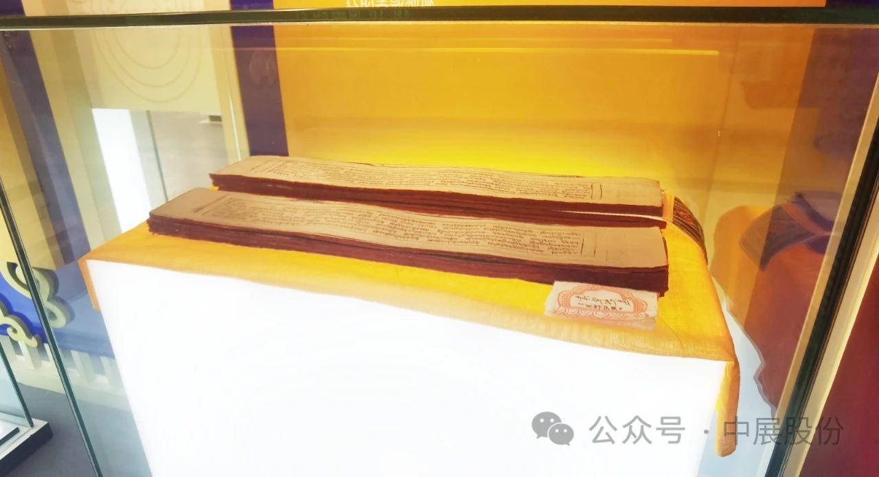 世祖传秤注藏医特色——甘露海藏医药文化展厅