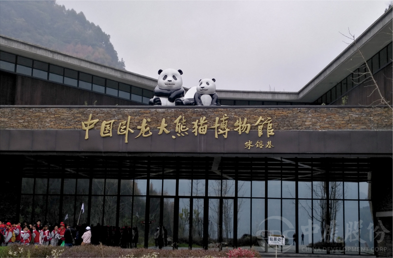 博物馆设计的创新与实际