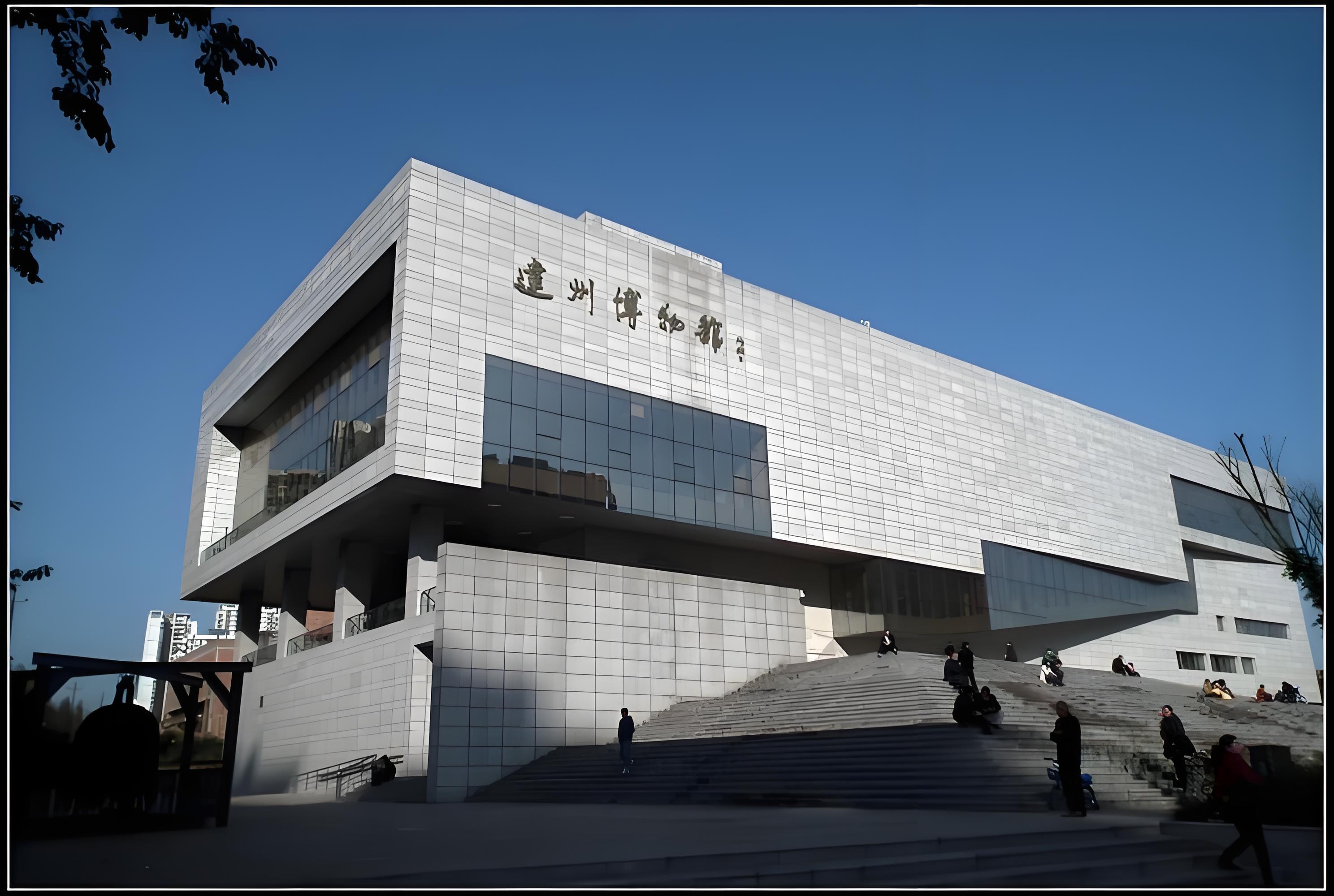 现代博物馆设计的创新趋向与未来瞻望