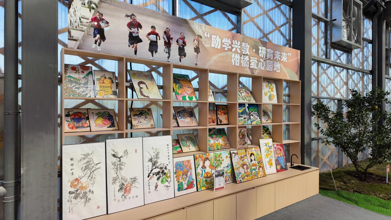 井研柑橘博览园：品尝天然奉送，探寻农耕文化