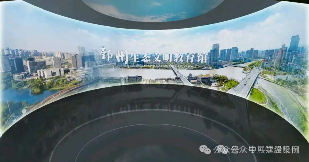 孝感鄞州生态文化履历馆-生态文化建设涵义