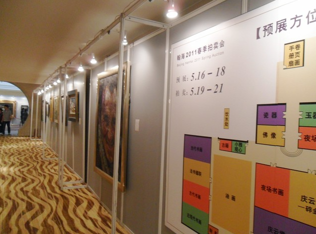 吉林展厅设计公司