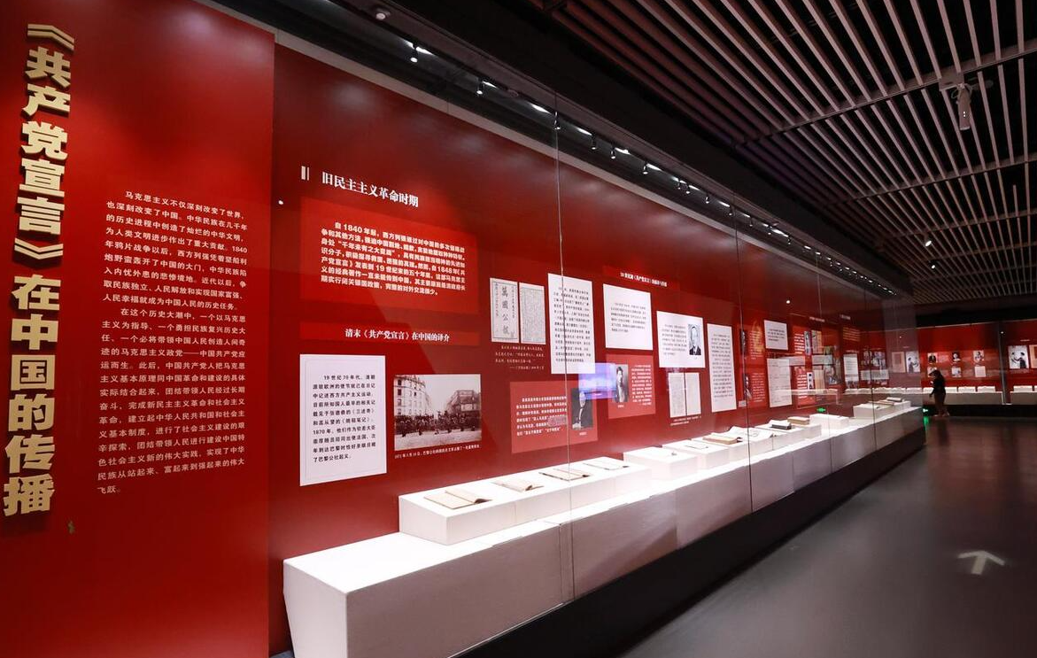 科技馆展厅设计公司