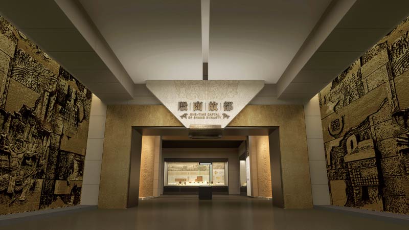 JDB电子财神捕鱼建设匠心焕新商丘博物馆殷商故都展区，活化千年殷商文脉