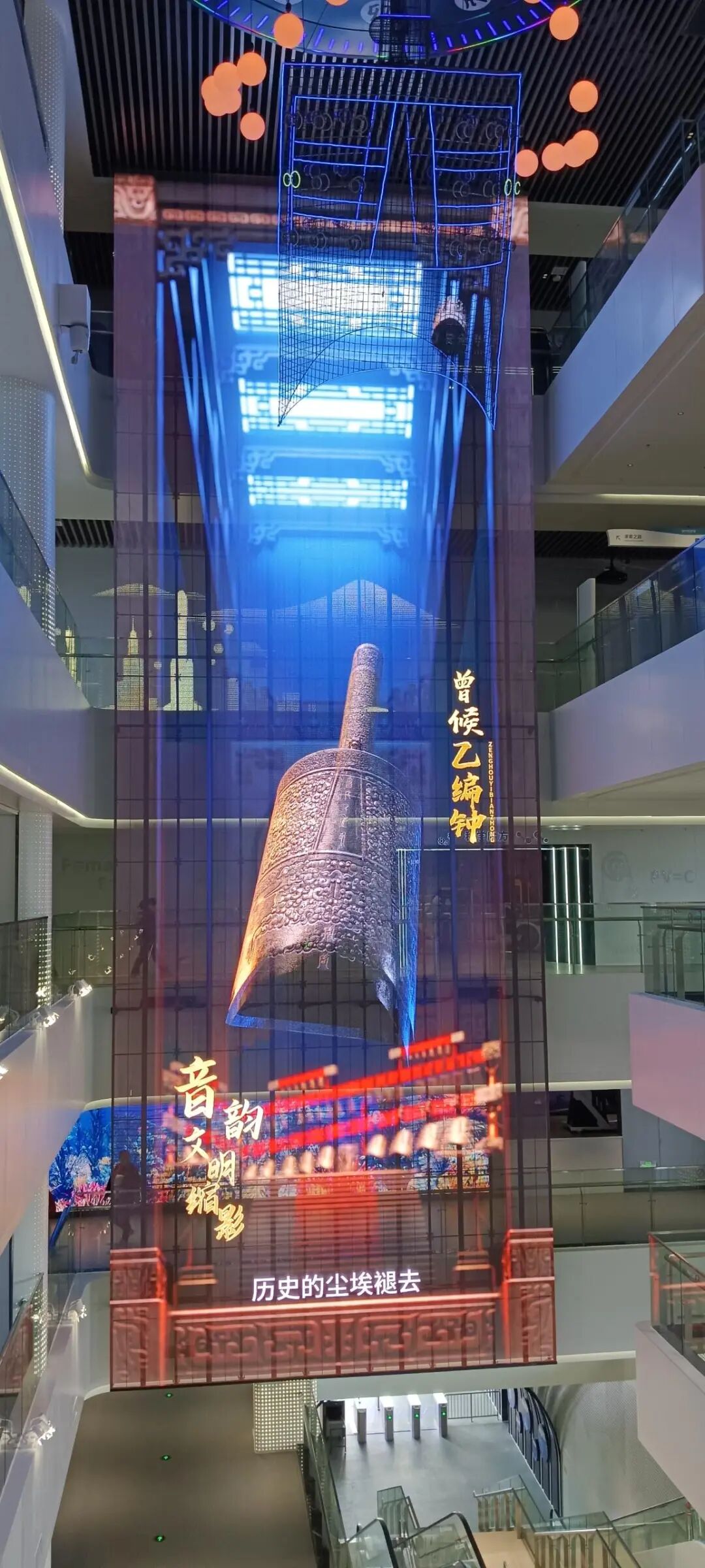 通明屏:JDB电子财神捕鱼建设沉塑展厅履历的用心之处 通明屏:JDB电子财神捕鱼建设沉塑展厅履历的用心之处