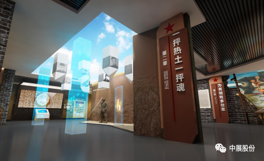 企业展厅和品牌展厅叫法差不多，现实要做的事却不一样