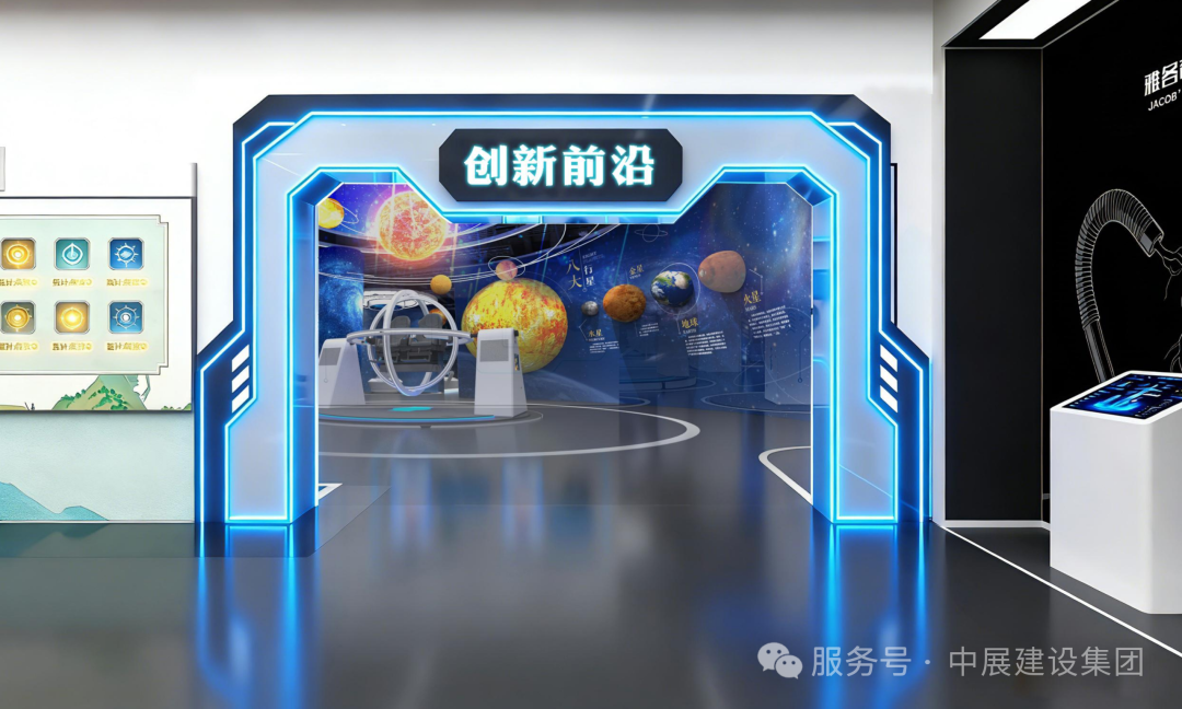 陇西科技馆
