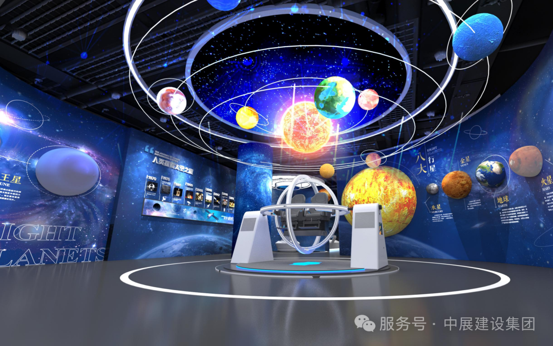 陇西科技馆
