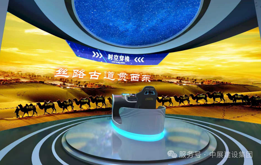 陇西科技馆