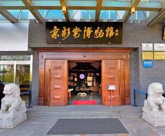老字号博物馆设计，真正的老字号博物馆为何被受萧瑟