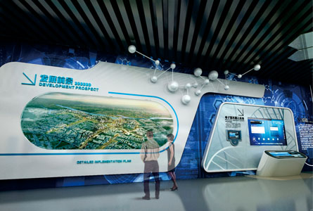 西南航空港展厅