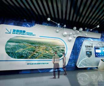 公司展厅设计成效图该若何做？