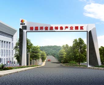 喜讯！JDB电子财神捕鱼中标格里坪特色产业园发展服务中心项目