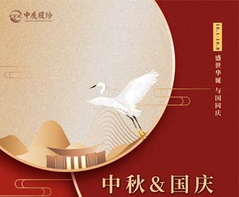 欢度国庆中秋，JDB电子财神捕鱼的祝福收到了吗？
